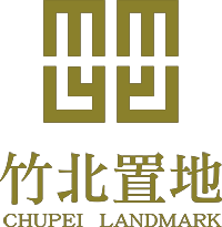 竹北置地